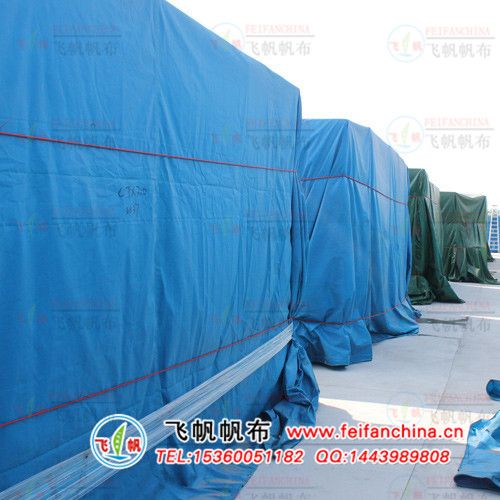 飛帆帆布廠 惠州涂塑防水帆布加工——優質遮篷與蓋貨帆布，價格低至8元/平米