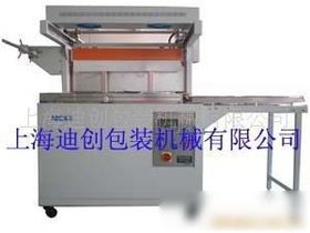 真空貼體包裝機(jī)價格與廠家選擇指南 保障勞保用品安全的關(guān)鍵