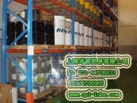 專業(yè)之選 供應(yīng)天然氣、丙烷、液化石油氣專用合成壓縮機(jī)油CP-1507-100