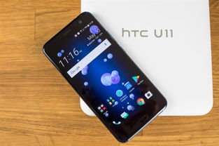 HTC全球裁員潮 昔日巨頭或?qū)⑼顺鲋悄苁謾C(jī)舞臺(tái)