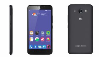中興通訊發(fā)布Grand S3 匠心打造，智能新旗艦