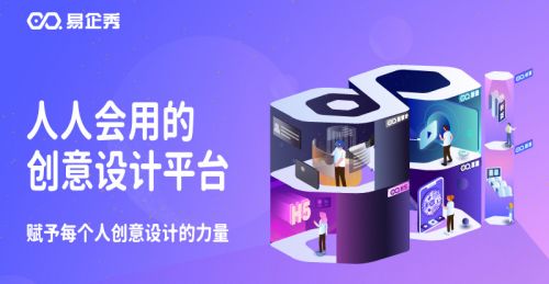 未復(fù)工即遇裁員潮，數(shù)字化內(nèi)容制作助力企業(yè)降本致遠(yuǎn)
